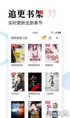 雅博app登录